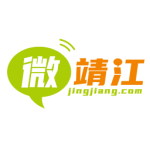 微靖江最新版v5.2.49