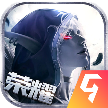 暗黑猎手九游版手机v5.5.4.2
