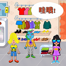 托卡的梦想生活手机版v1.0.0