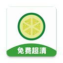 黄瓜影视app安卓官方版v1.0.2