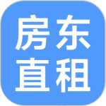 房东直租安卓版v1.0.16