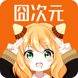 囧次元动漫app正版2025最新官方版v1.23.36.16