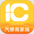 一车汽修商家端安卓最新版v7.2.66