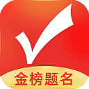 优志愿高考填报系统免费版v9.8.1