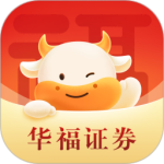 华福小福牛最新版v6.9.0