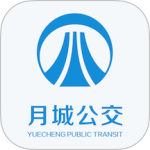 月城公交最新版v2.6.4