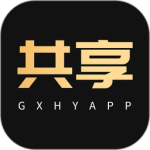 共享货源最新版v3.1.4