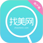 找美网商户端app官方版v5.6.1