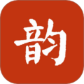 诗词集韵官方手机版v3.0