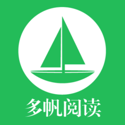多帆阅读安卓最新版v9.191.210