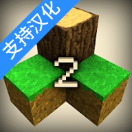 生存战争2僵尸+枪+商店中文版v2.39