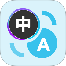 DeePAI随时翻译宝手机安卓版v1.0.0
