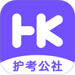 护考公社最新版v1.12.3
