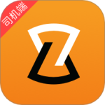 众至出行司机端最新版v6.40.5.0002
