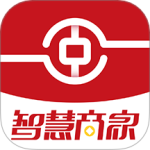 中银智慧商家最新版v3.6.1