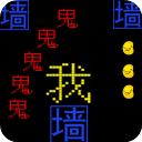 我要吃金豆官方正版v1.4.1