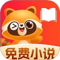 悟空免费听书手机安卓版v1.0.6