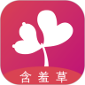 含羞草传媒4.20最新免费安装v3.53.98