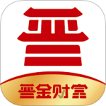 晋金财富最新版v3.2.6