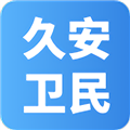 久安卫民官方安卓手机版v4.0.20