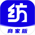 纺支宝商家最新版v2.1.8.1