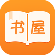 新御书屋追书必备神器最新apkv4.5.5