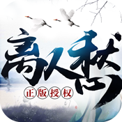 天生不凡安卓版v1.0.18