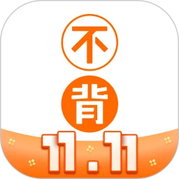 不背单词官方2025最新版app免费v5.9.14