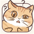 挤在一起的猫猫游戏手机版v1.13