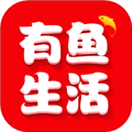 有鱼生活官方免费最新版v4.2.6