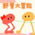 动物奇幻旅行游戏免费v1.1