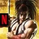 侍魂晓手游官方版免费v1.0.4