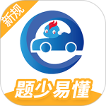 驾考精灵最新版v11.1.6