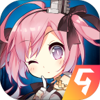 碧蓝航线九游版v9.6.11