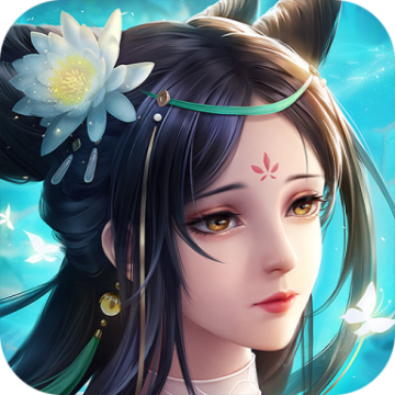 苍穹九界游戏官方版v1.0.9