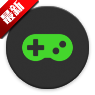GameBooster加速器官网中文版v2.0.5