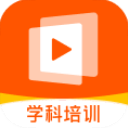 志道优学安卓最新版v1.5.4