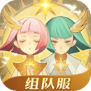 剑与远征安卓最新版v1.173.01