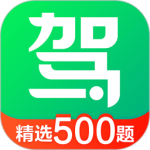 驾校一点通免费版appv17.4.3