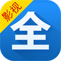影视大全官方版安装最新版v4.60.95