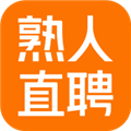 熟人直聘官方2025最新版本v9.0.19