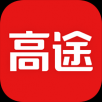 高途课堂安卓版v1.8.2