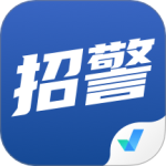 招警考试聚题库最新版v2.0.7