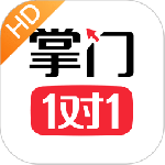 掌门1对1HD最新版v7.16.0