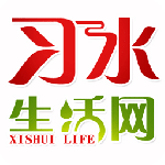 习水生活网最新版v6.6.0
