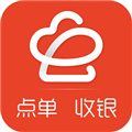 店内点菜系统官方最新版v2.7.9