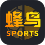 蜂鸟竞技在线观看v2.13.13