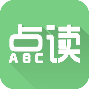 爱点读安卓版v2.43.6