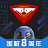 csgo掌上助手官方2025最新版本v3.6.4.189
