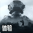 暗区突围体验服官方正版v3.7.328